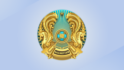 ОСМС